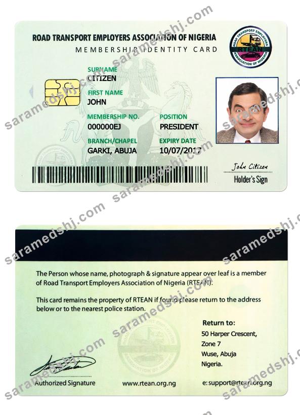 Nigeria ID card